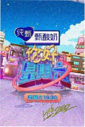 日韩成人免费东京午夜场