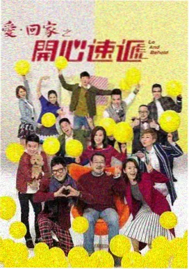 日韩成人免费汉江恋人