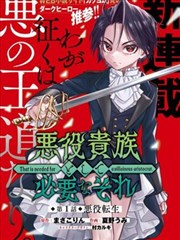日韩成人免费仁川爱恋