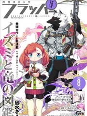 日韩成人免费釜山行成人版
